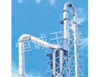 QG、JG、FG系列氣流干燥機